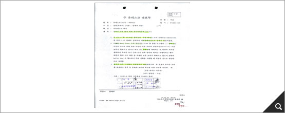 창덕궁,수원 화성 세계 유산목록등재(1997, CA0021396(14-1)) 참고이미지