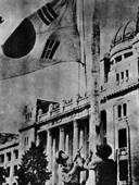 서울 수복 4주년 기념 중앙청 국기 게양(1940), CET0074947