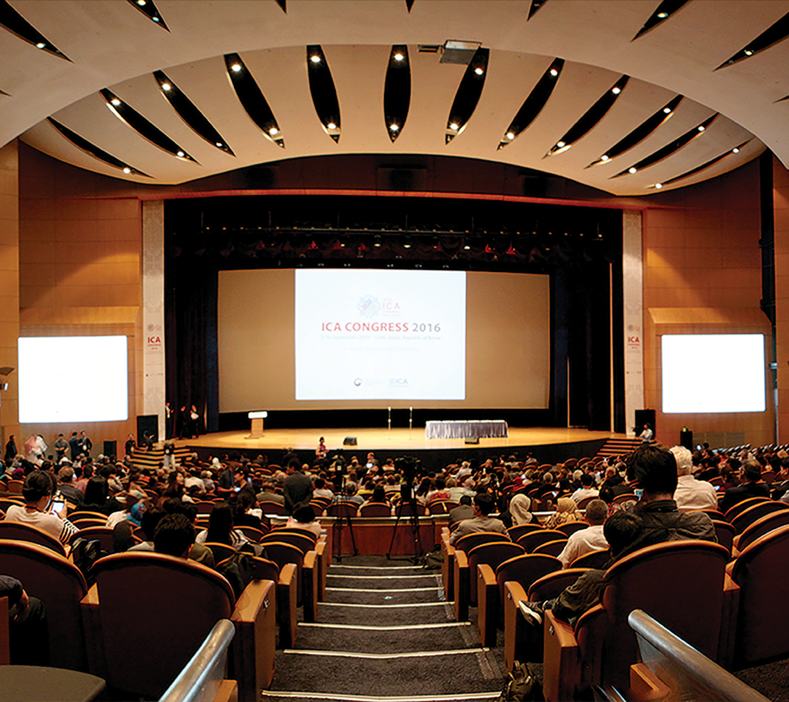 2016 세계기록총회 폐막식