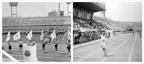제1회 전국스포츠소년 대회 개막식과 육상경기 모습(1972)