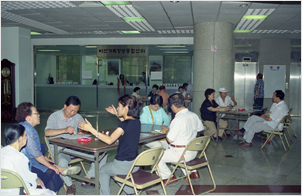 남북 이산가족 신청 접수처(2000)