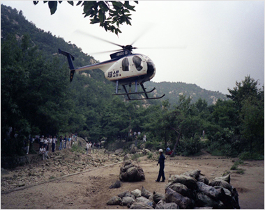 국토대청결운동–관악산 쓰레기 헬기로 수거(1990)