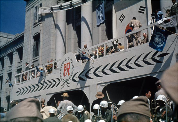 대한민국 정부수립 경축식(1948년)