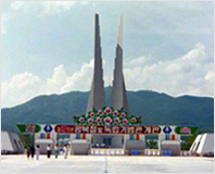 제42주년 광복절 및 독립기념관 개관식(1987년)
