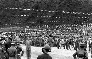 춘천댐 기공식(1961년)