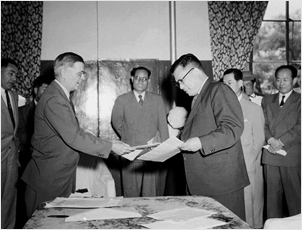 유엔한국재건단 한국원조 조인식(1953년)