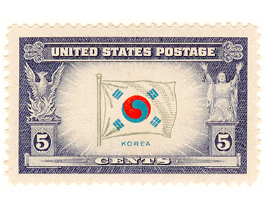 미국정부 발행 태극기 우표 이미지