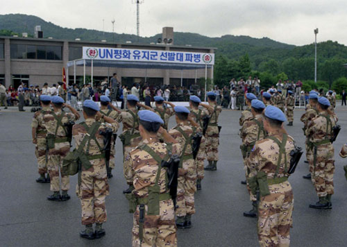 유엔평화유지군 선발대 소말리아 파병 환송식(1993)