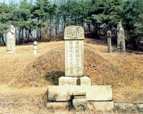 김상헌 묘소
