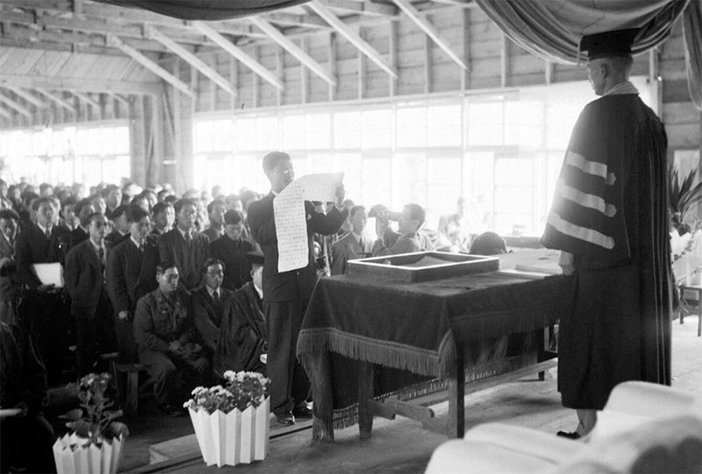 서울대학교 졸업식 모습(1952)
