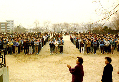 제36회 청운중학교 졸업식(1987)