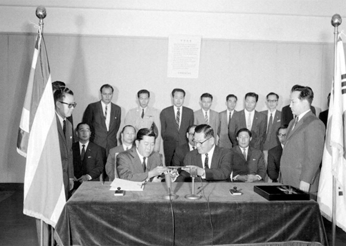 한국-태국 무역협정조인식(1961)
