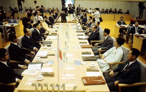 남북적십자본회담회의(1972)