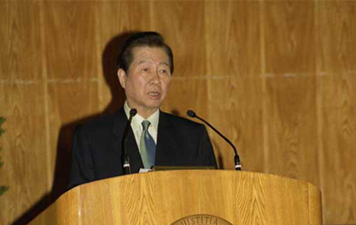 김대중 대통령 베를린자유대학교에서 연설(2000)
