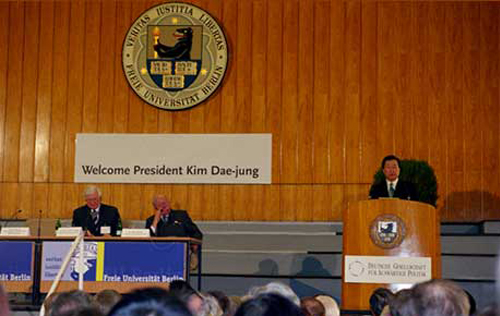김대중 대통령 베를린자유대학교 방문연설(2000)