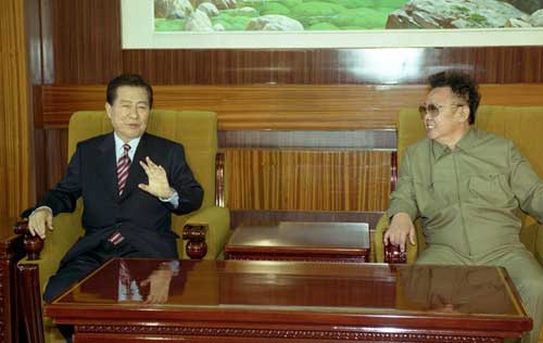 김대중 대통령과 김정일 위원장 회담(2000)