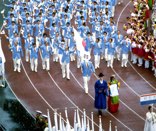 제10회 아시아경기대회 개회식 대한민국 선수단 입장(1996)