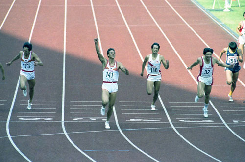 제10회 아시아경기대회 남자육상경기(1986)