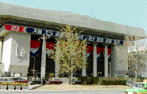 헌법공포식 기념 아치 및 기념식 장소(세종문화회관) 광경 이미지2