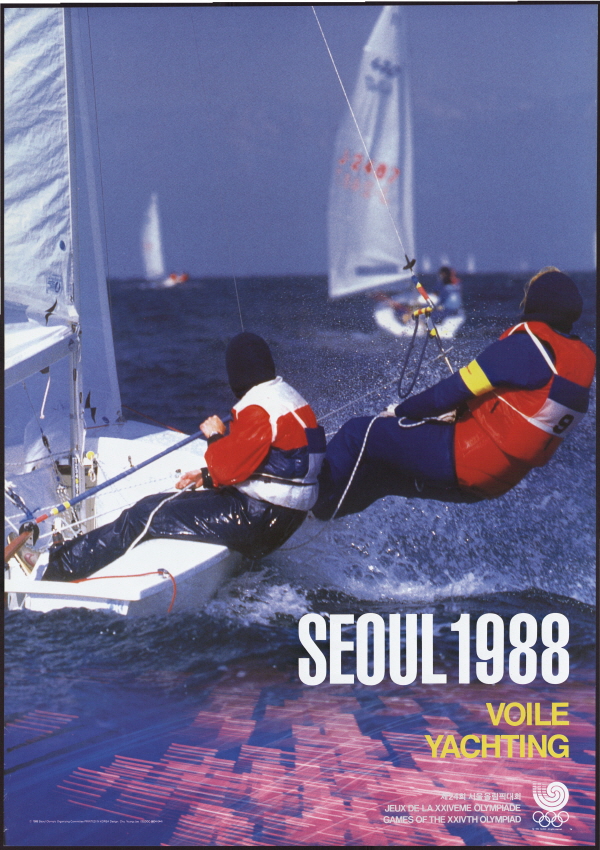 제24회 서울올림픽대회 (요트)