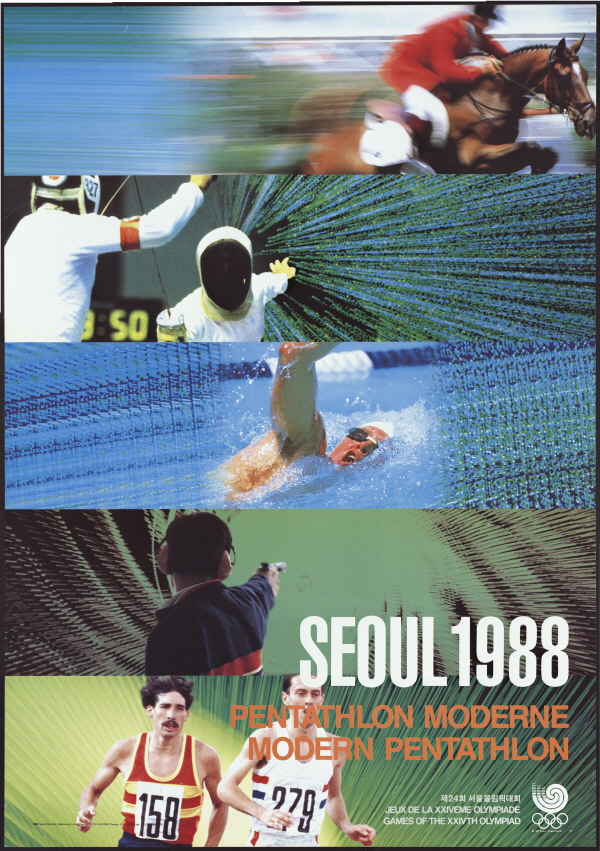 제24회 서울올림픽대회 (근대5종경기)