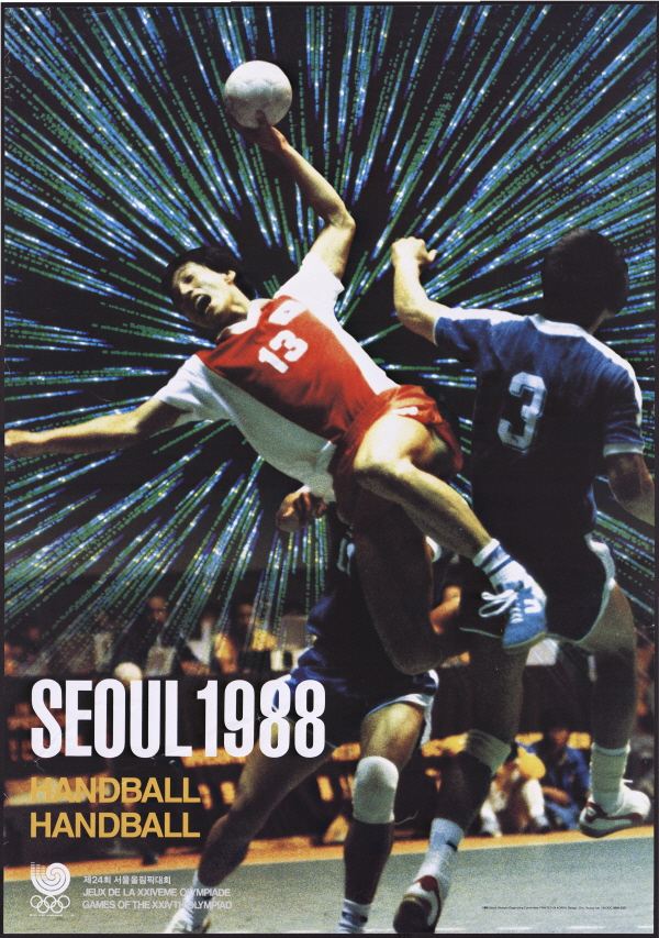 제24회 서울올림픽대회 (핸드볼)