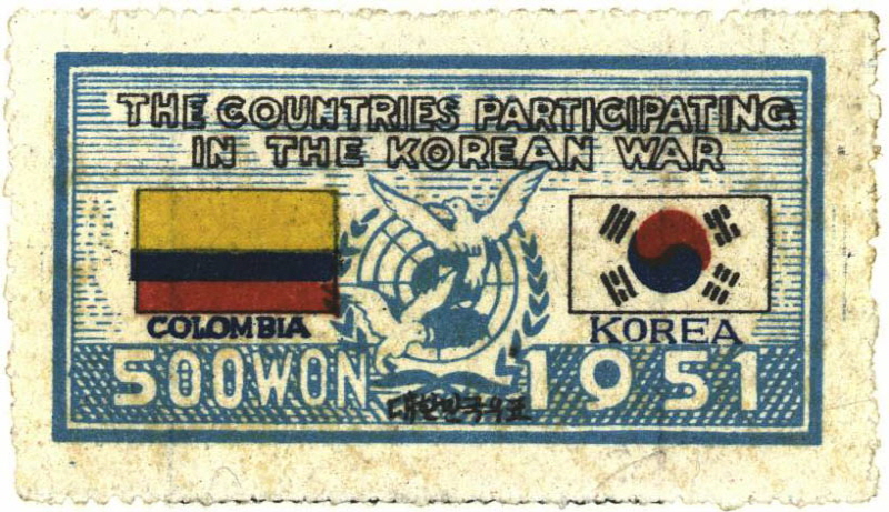 UN군 참전 기념(콜롬비아)