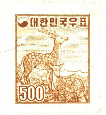 보통우표(500환:사슴)