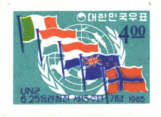UN군 6.25 동란 참전 제15주년 기념
