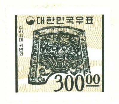 보통우표(300원:신라시대 귀면와)