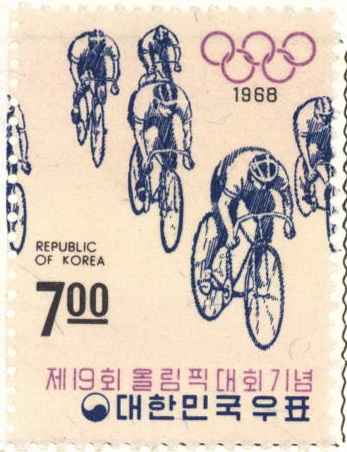 제19회 올림픽 대회 기념