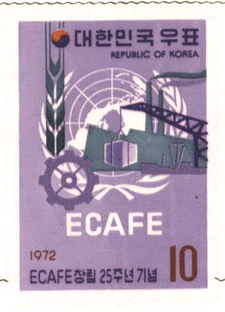 ECAFE 창립 25주년 기념