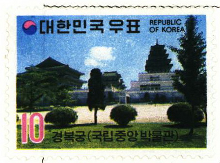 관광 시리즈(경복궁 국립중앙박물관)
