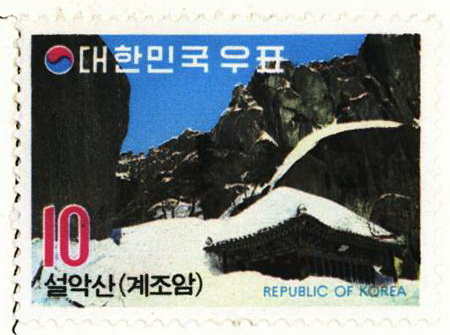 관광 시리즈(설악산 계조암)