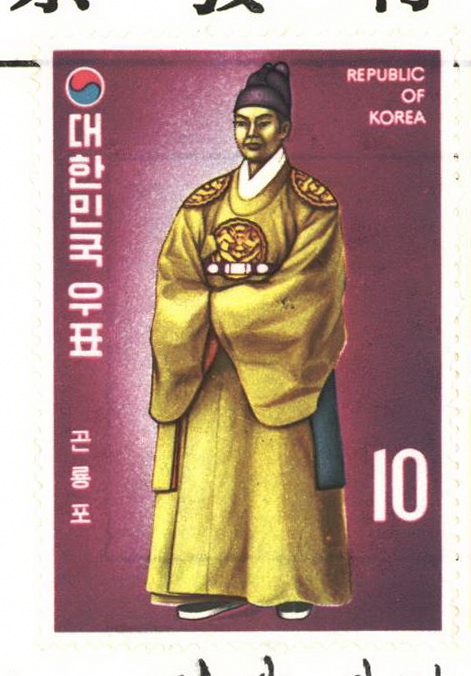 의상 시리즈(곤룡포)