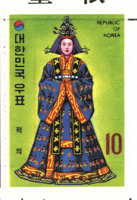의상 시리즈(적의)