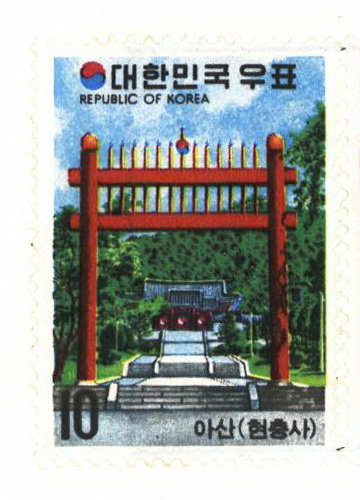 관광 시리즈(아산 현충사)