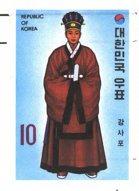 의상 시리즈(강사포)
