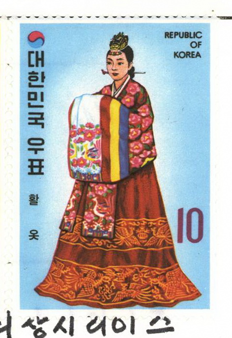 의상 시리즈(활옷)