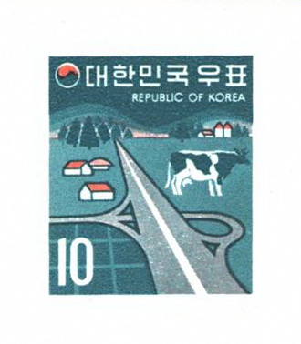 보통우표(10원:새마을사업)