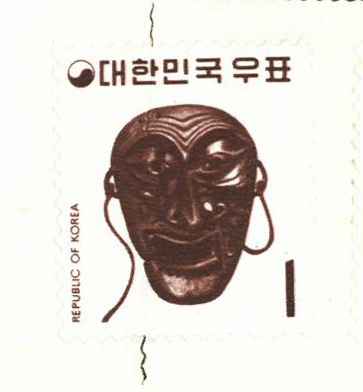보통우표(10원:하회탈)