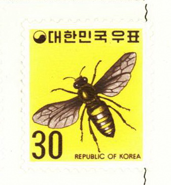 보통우표(30원:꿀벌)