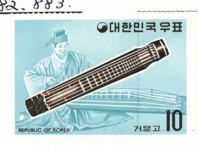 국악 악기 시리즈(10원:거문고)