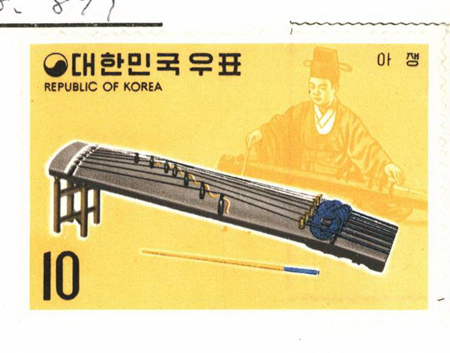 국악 악기 시리즈(10원:아쟁)