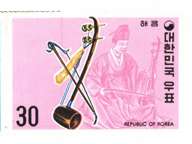 국악 악기 시리즈(30원:해금)