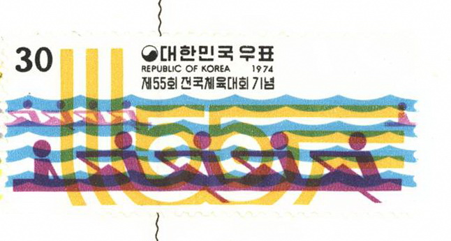 제55회 전국체육대회 기념(조정)