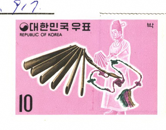 국악 악기 시리즈(10원:박)