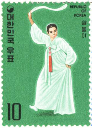 민속 예능 시리즈(10원:살풀이)
