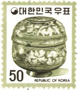 보통우표(50원:분청사기상감모란문합)