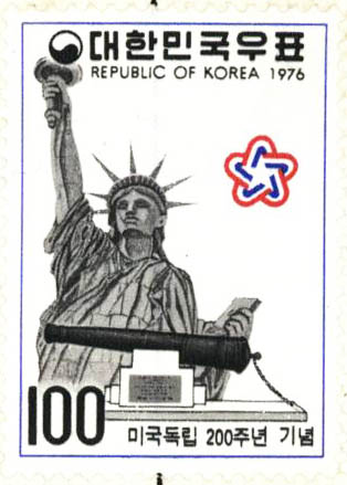 미국 독립 200주년 기념(자유의 여신상)